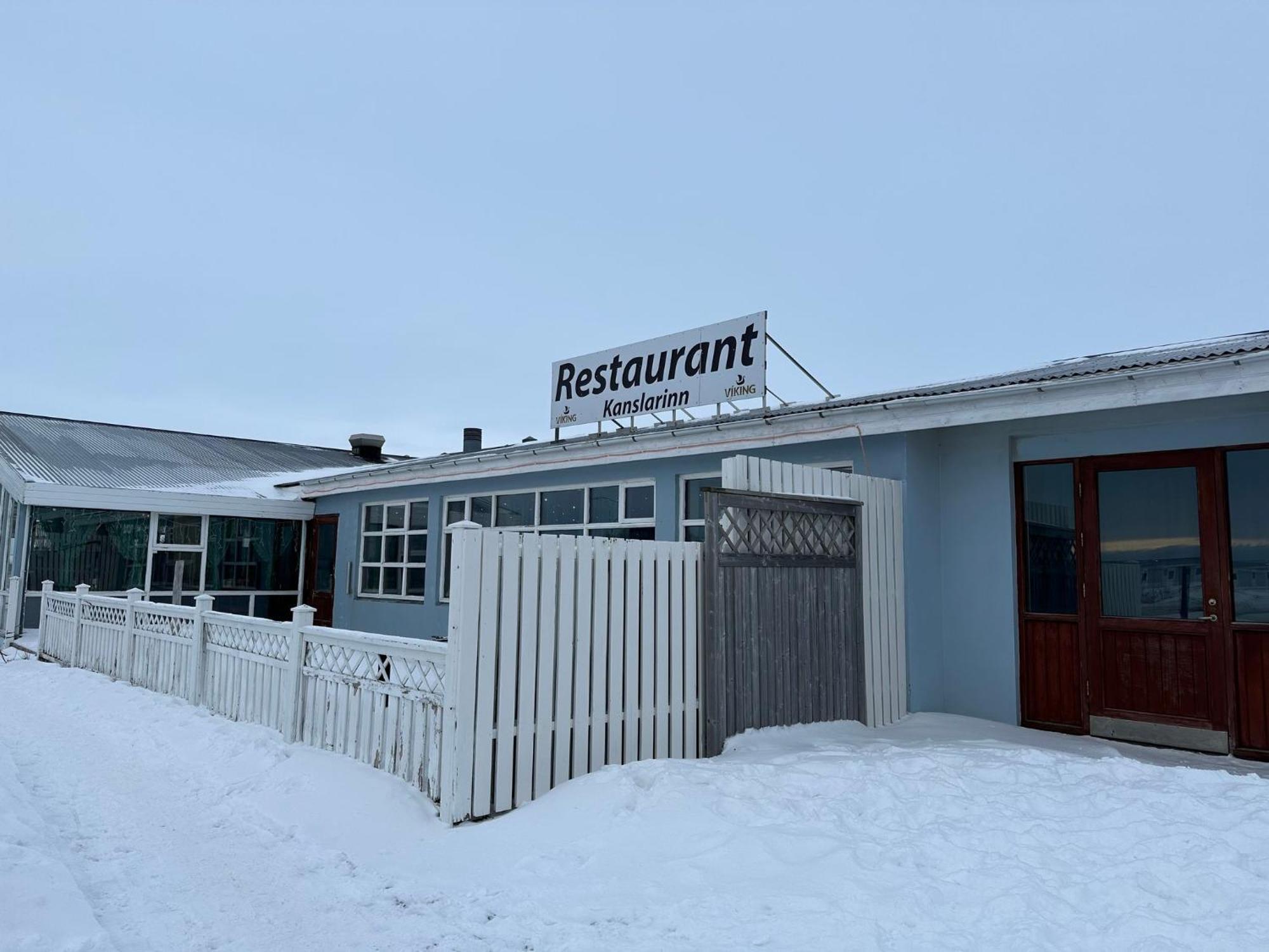 Kanslarinn Hostel Hella Exteriör bild